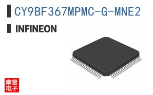 CY9BF367MPMC-G-MNE2