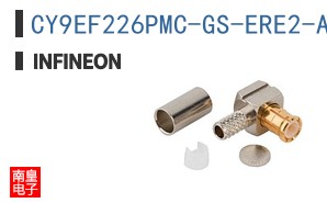 CY9EF226PMC-GS-ERE2-A401