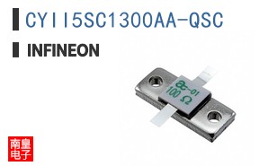 CYII5SC1300AA-QSC