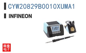 CYW20829B0010XUMA1