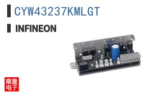 CYW43237KMLGT