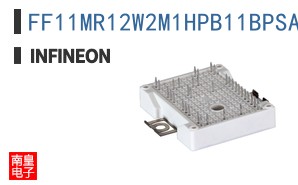 FF11MR12W2M1HPB11BPSA1