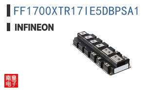 FF1700XTR17IE5DBPSA1