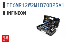 FF6MR12W2M1B70BPSA1