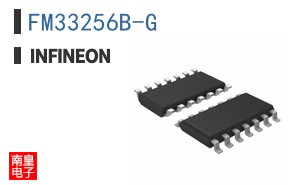 FM33256B-G