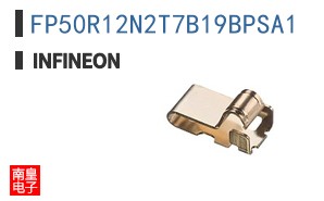 FP50R12N2T7B19BPSA1