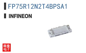 FP75R12N2T4BPSA1