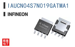 IAUCN04S7N019GATMA1