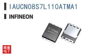 IAUCN08S7L110ATMA1