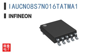 IAUCN08S7N016TATMA1