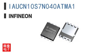 IAUCN10S7N040ATMA1