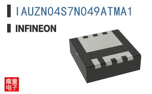 IAUZN04S7N049ATMA1