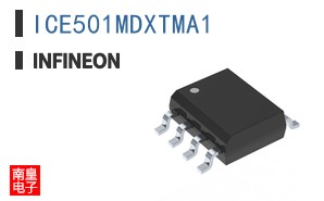 ICE501MDXTMA1