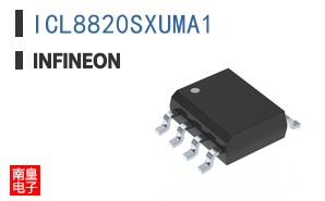 ICL8820SXUMA1