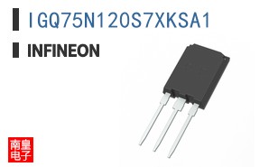 IGQ75N120S7XKSA1