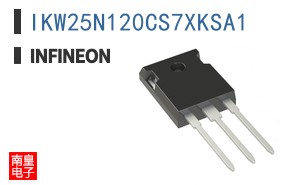 IKW25N120CS7XKSA1