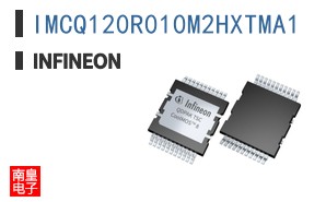 IMCQ120R010M2HXTMA1