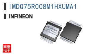 IMDQ75R008M1HXUMA1