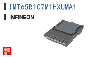 IMT65R107M1HXUMA1