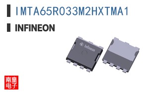 IMTA65R033M2HXTMA1