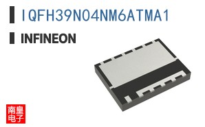 IQFH39N04NM6ATMA1