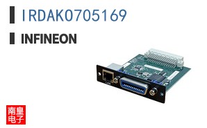IRDAKO705169