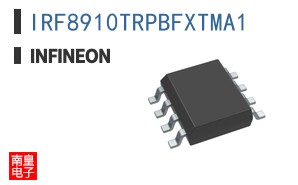 IRF8910TRPBFXTMA1