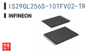 IS29GL256S-10TFV02-TR