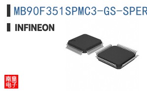 MB90F351SPMC3-GS-SPERE2