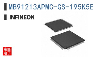 MB91213APMC-GS-195K5E1