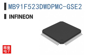 MB91F523DWDPMC-GSE2