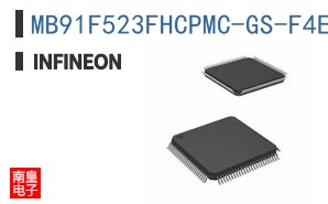 MB91F523FHCPMC-GS-F4E1
