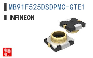 MB91F525DSDPMC-GTE1
