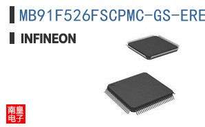 MB91F526FSCPMC-GS-ERE2