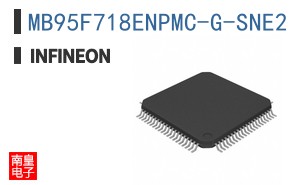 MB95F718ENPMC-G-SNE2