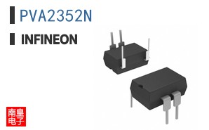 PVA2352N