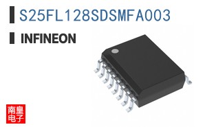 S25FL128SDSMFA003