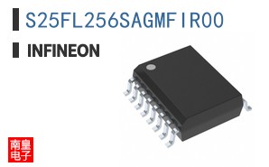 S25FL256SAGMFIR00