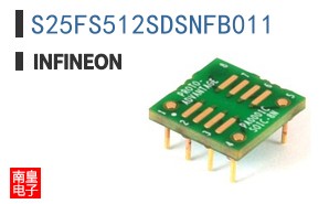 S25FS512SDSNFB011