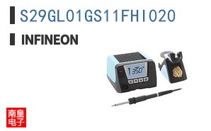 S29GL01GS11FHI020
