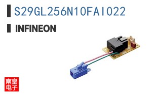 S29GL256N10FAI022