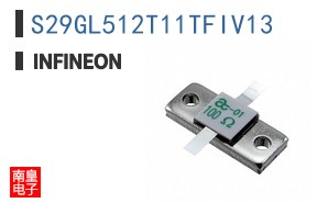 S29GL512T11TFIV13