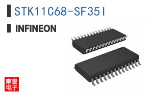 STK11C68-SF35I