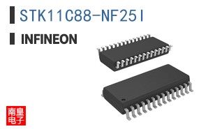 STK11C88-NF25I