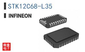 STK12C68-L35