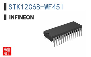 STK12C68-WF45I