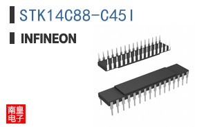 STK14C88-C45I