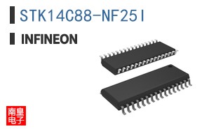 STK14C88-NF25I