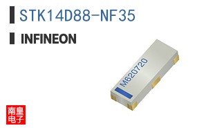 STK14D88-NF35